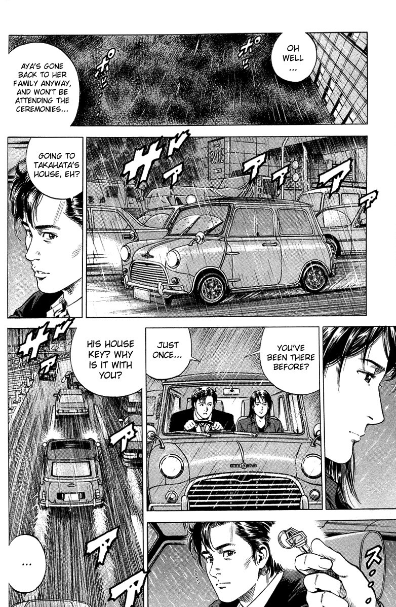 Angel Heart chapter 136 page 4