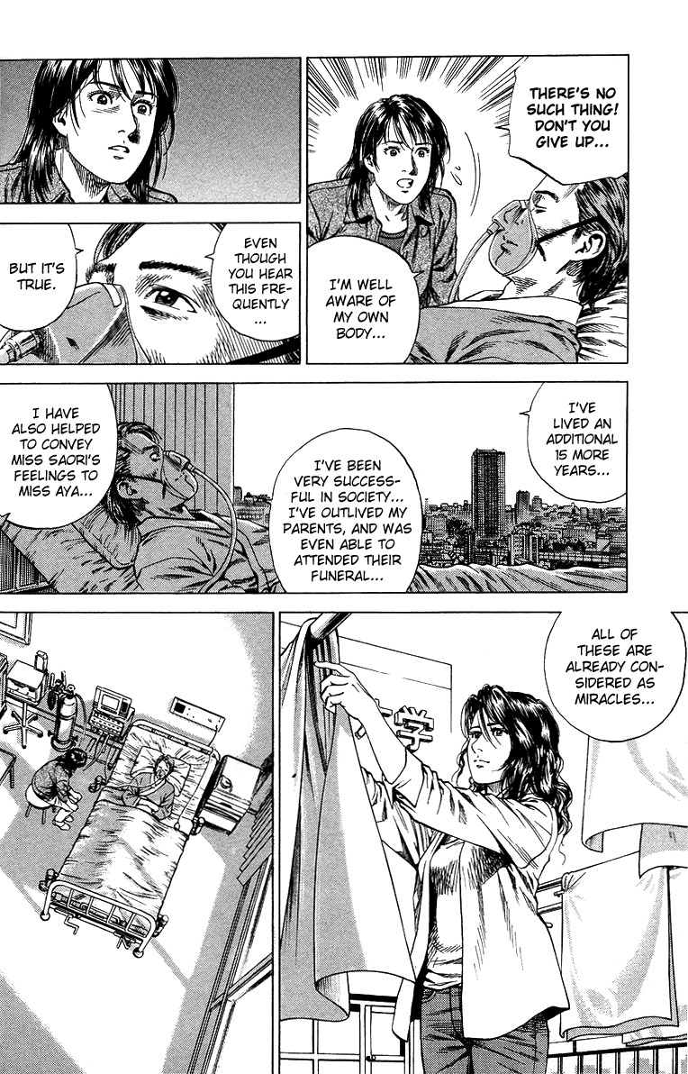 Angel Heart chapter 136 page 6