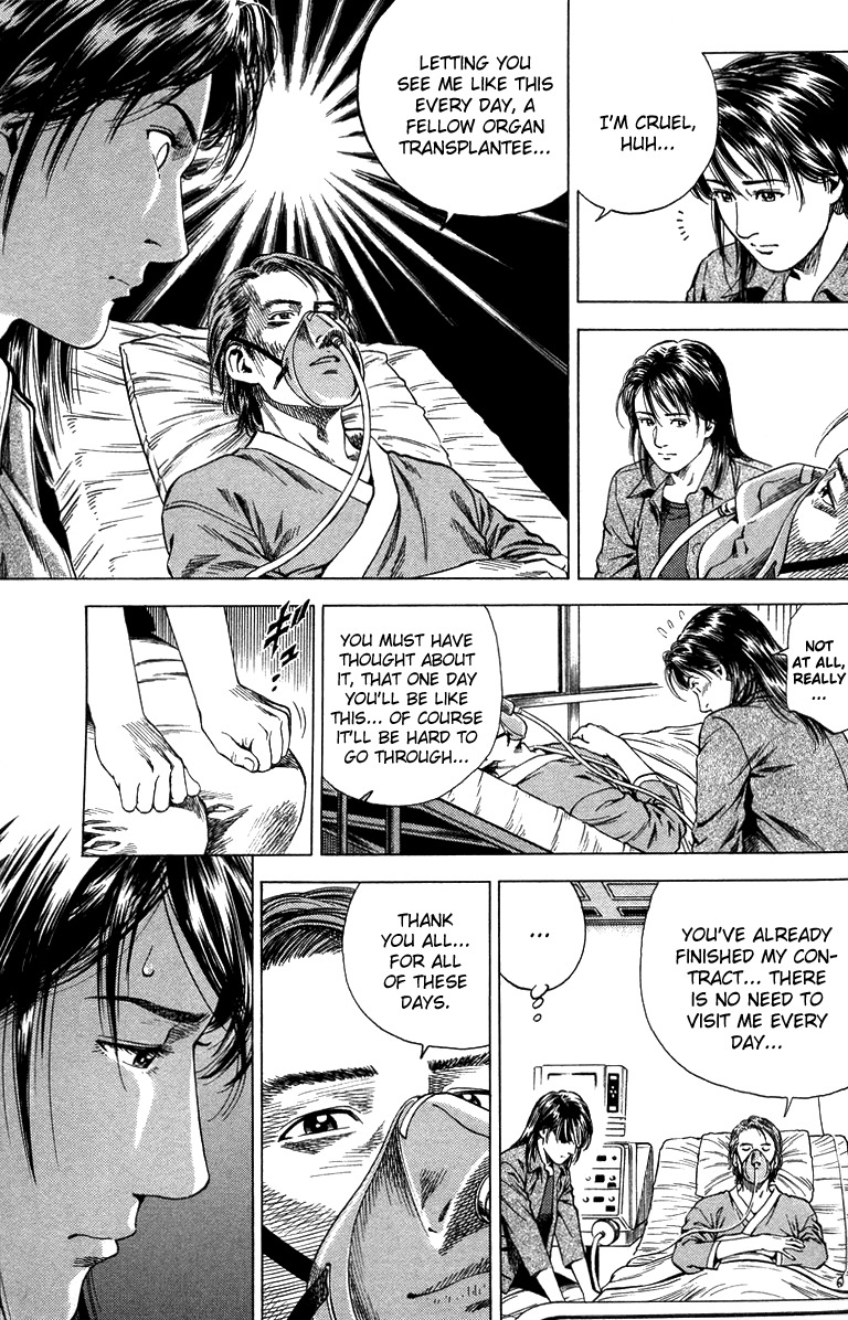 Angel Heart chapter 136 page 7