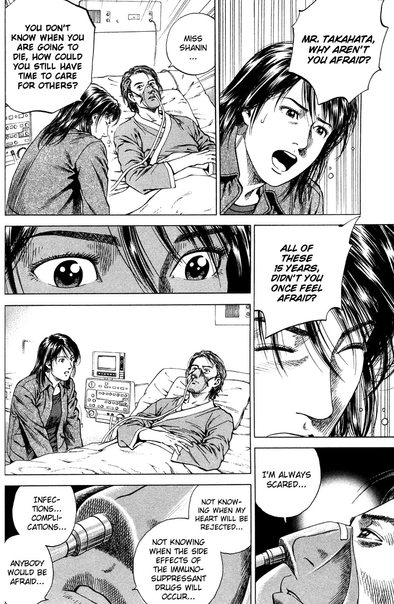 Angel Heart chapter 136 page 8