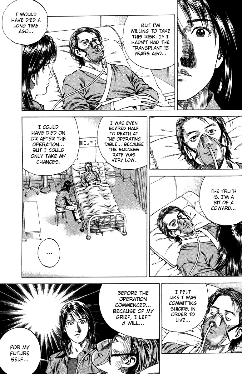 Angel Heart chapter 136 page 9