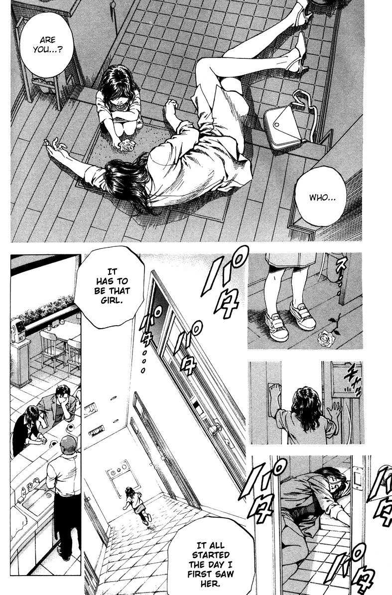 Angel Heart chapter 137 page 12