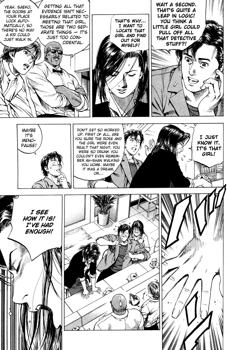 Angel Heart chapter 137 page 13