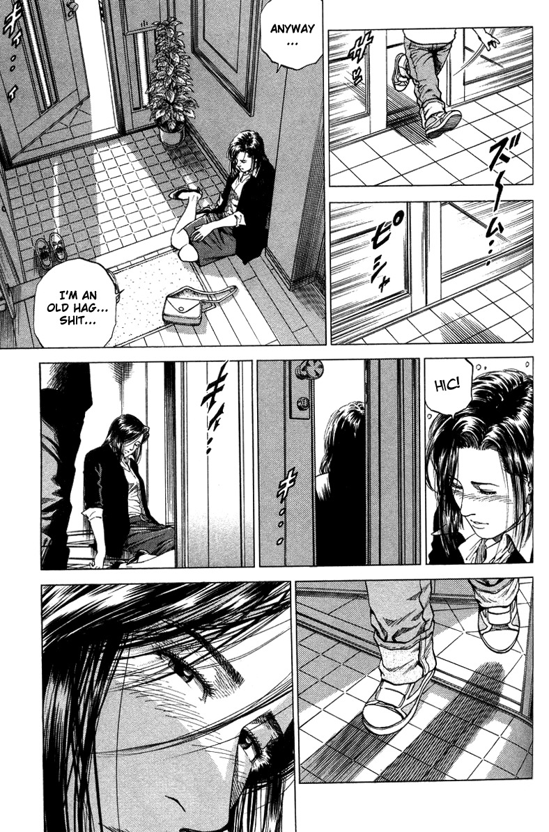 Angel Heart chapter 137 page 15