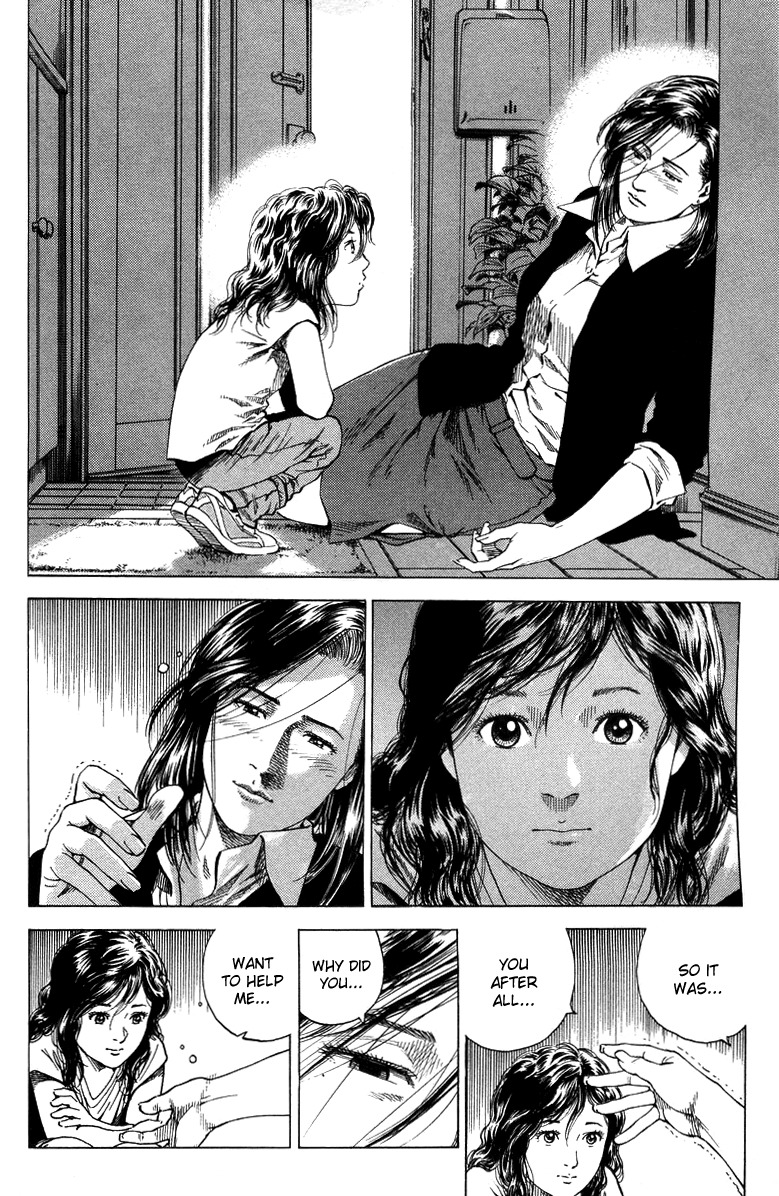 Angel Heart chapter 137 page 16