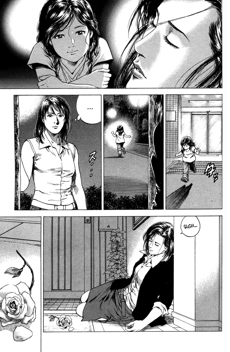 Angel Heart chapter 137 page 17