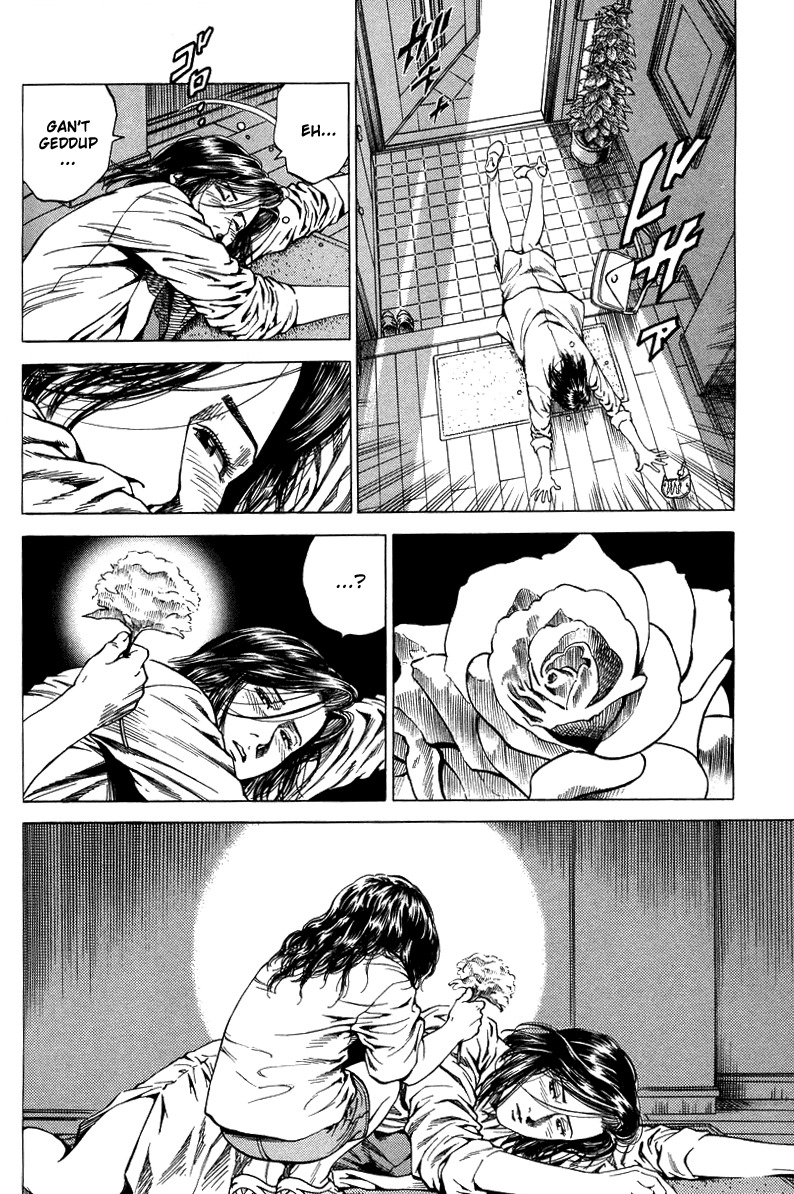 Angel Heart chapter 137 page 4