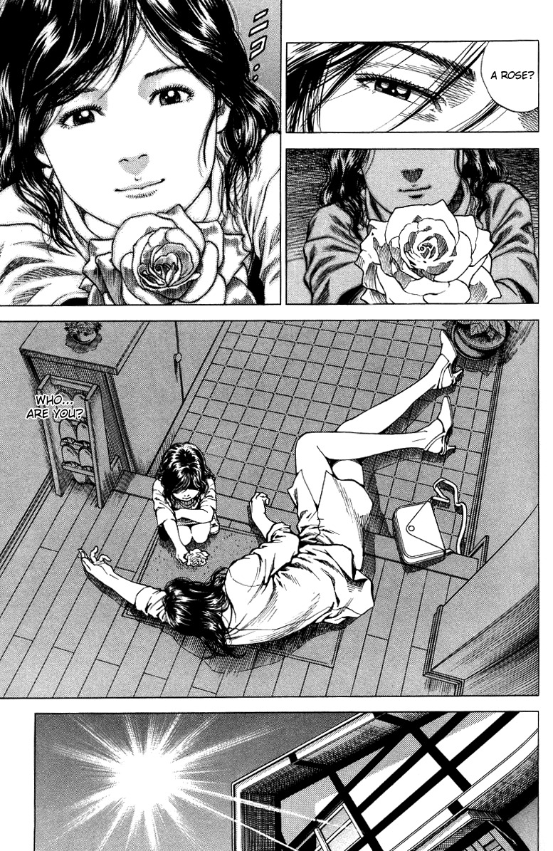 Angel Heart chapter 137 page 5