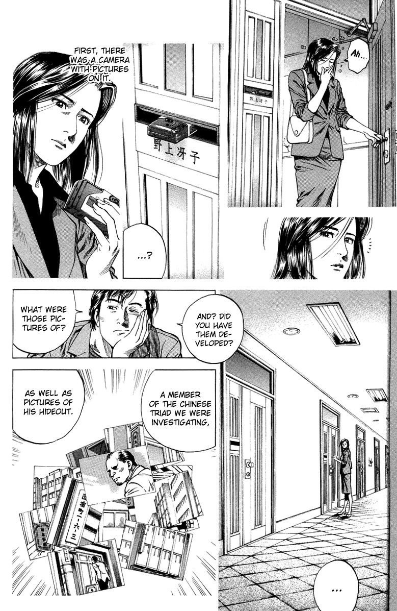 Angel Heart chapter 137 page 8