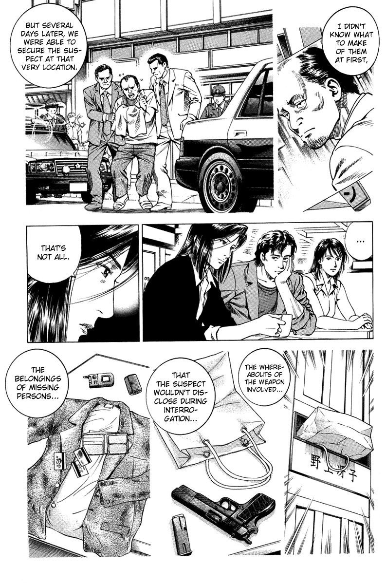 Angel Heart chapter 137 page 9