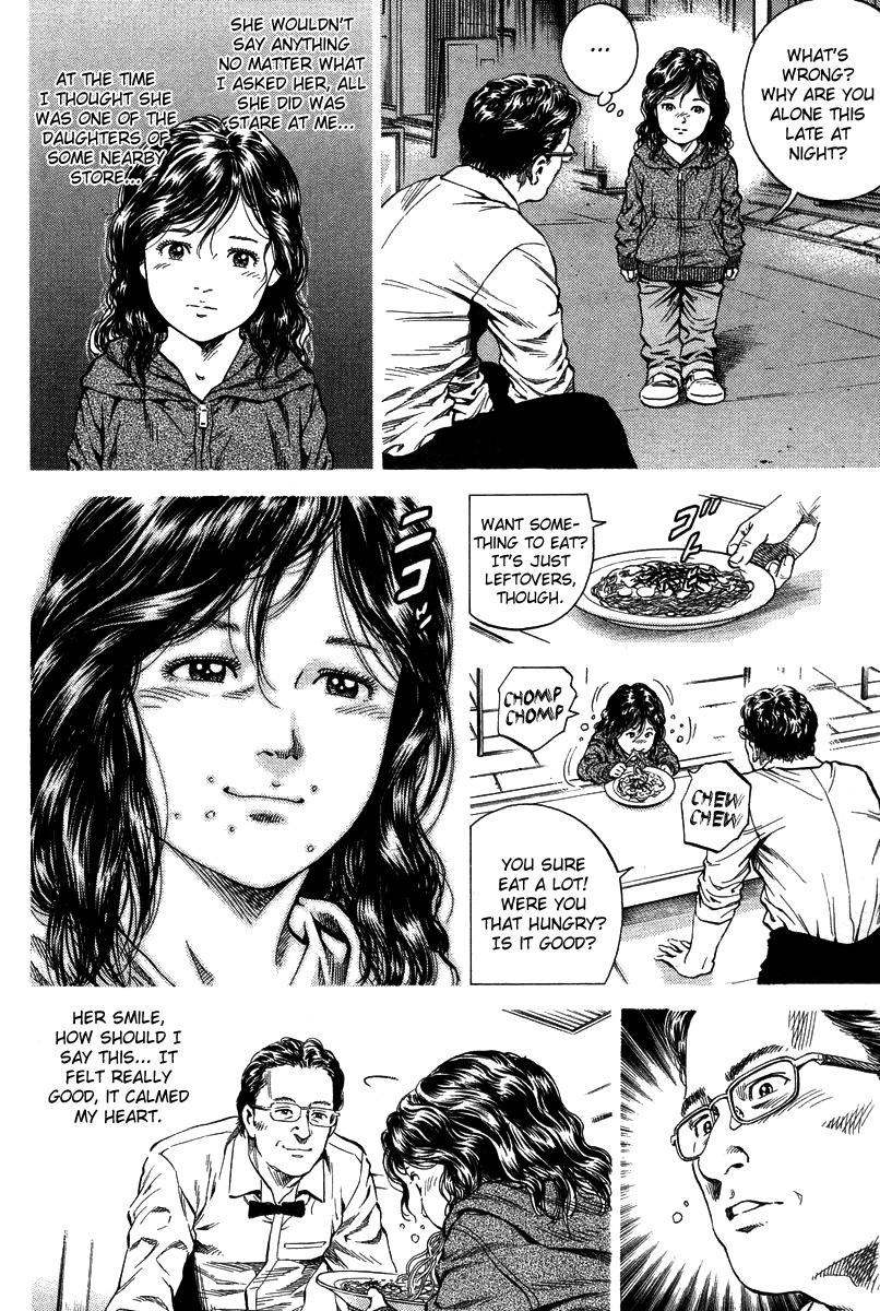 Angel Heart chapter 138 page 10