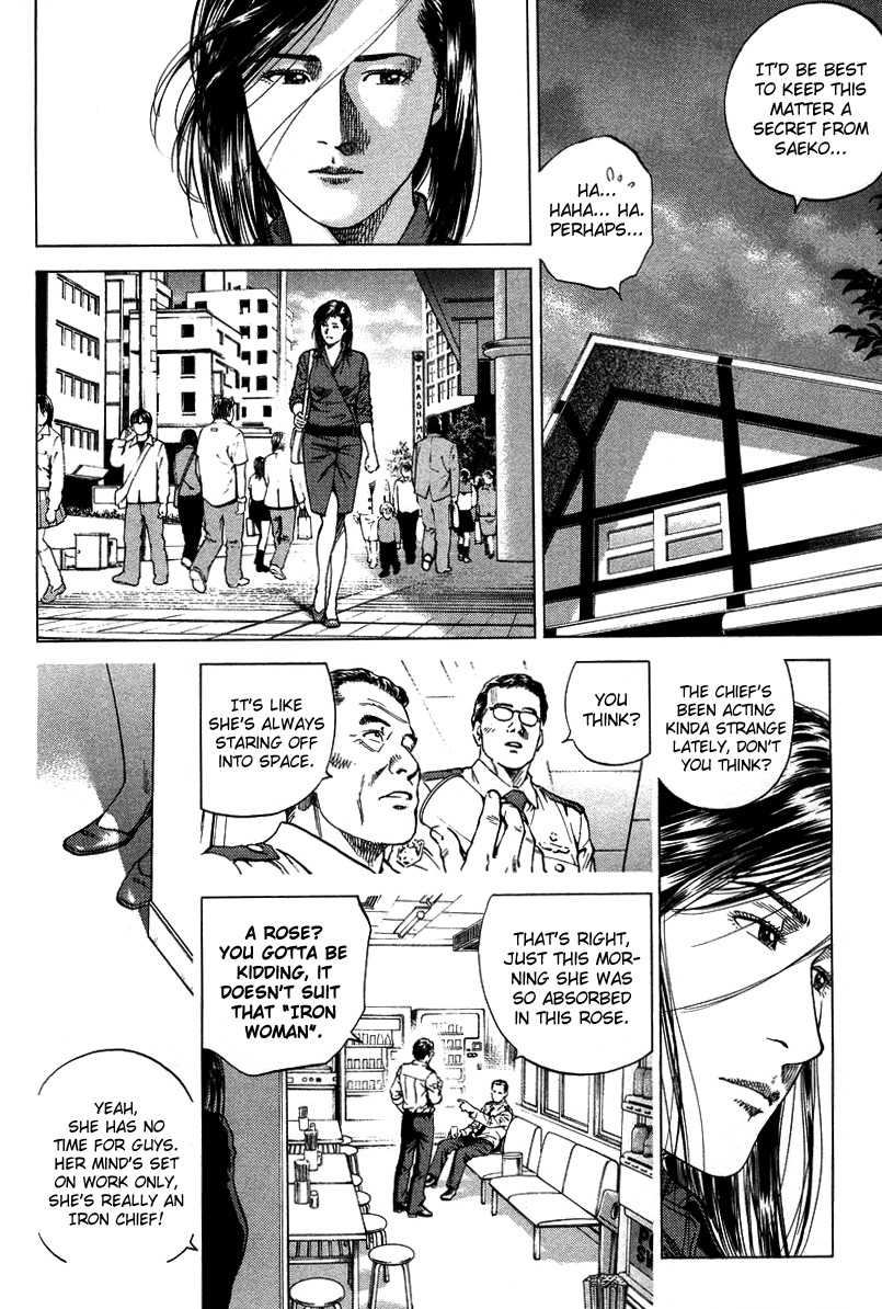 Angel Heart chapter 138 page 14