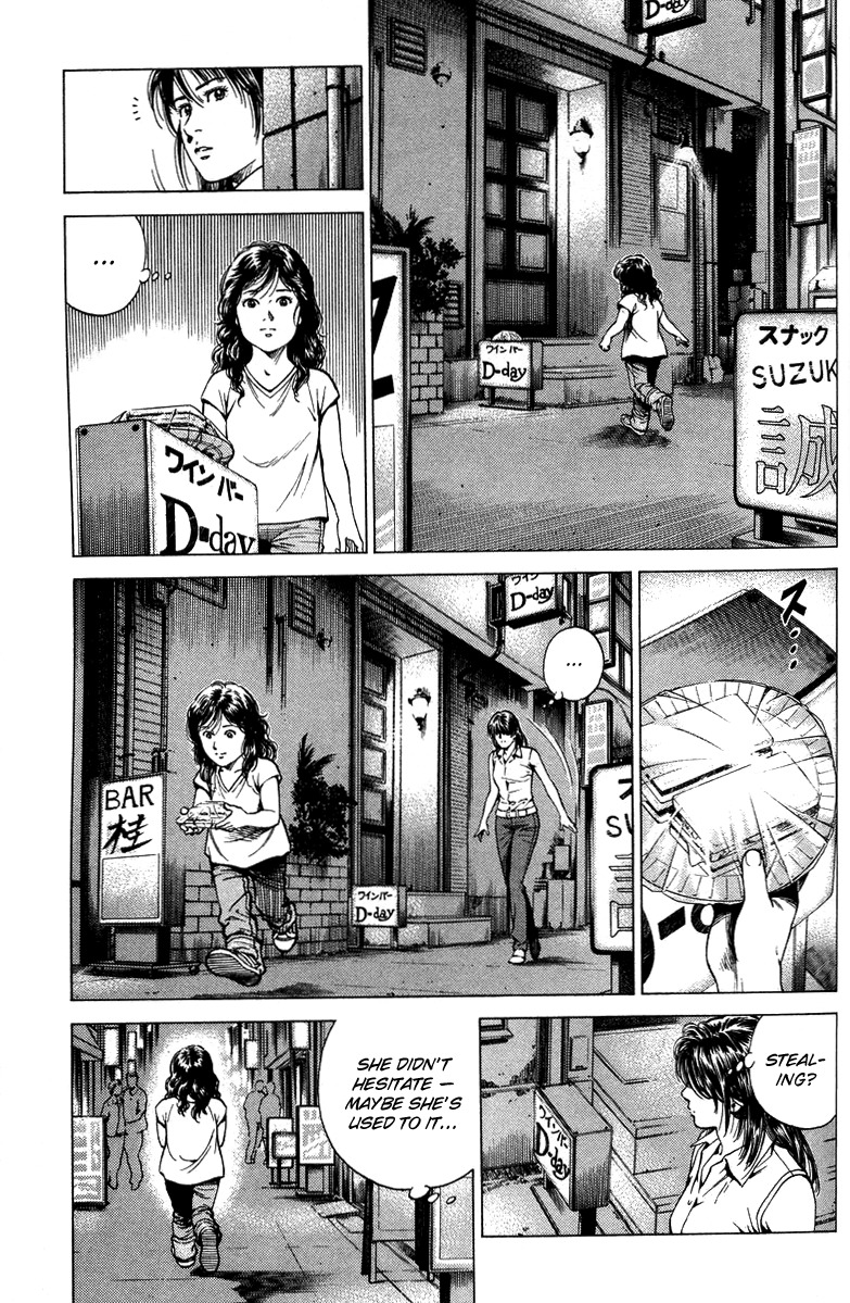 Angel Heart chapter 138 page 3