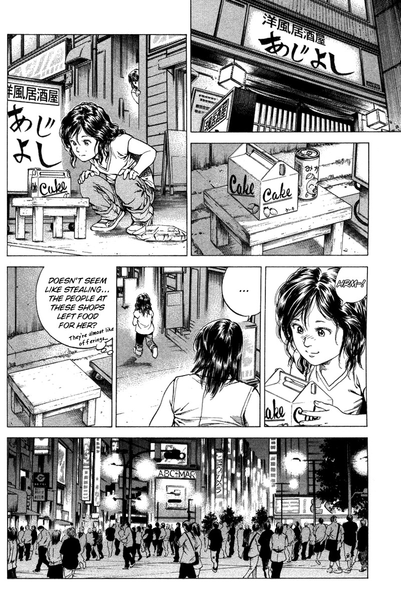 Angel Heart chapter 138 page 4