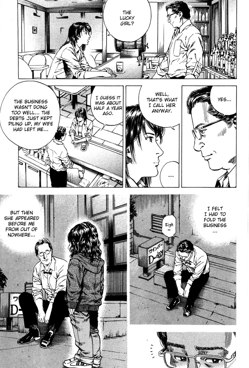 Angel Heart chapter 138 page 9