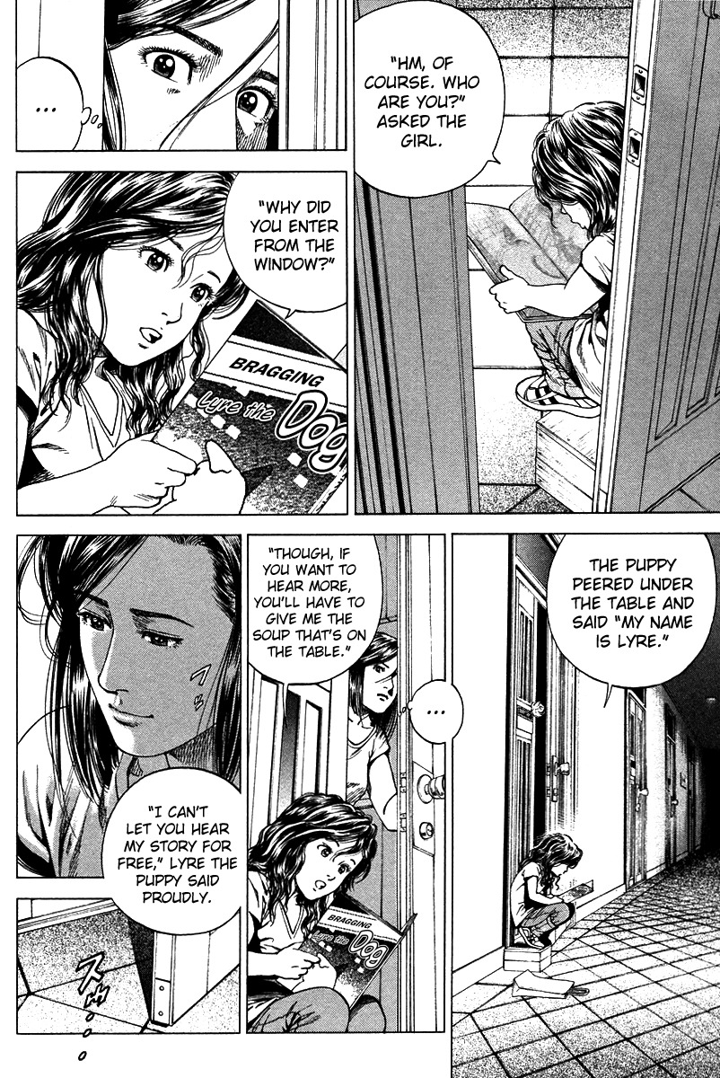 Angel Heart chapter 139 page 16