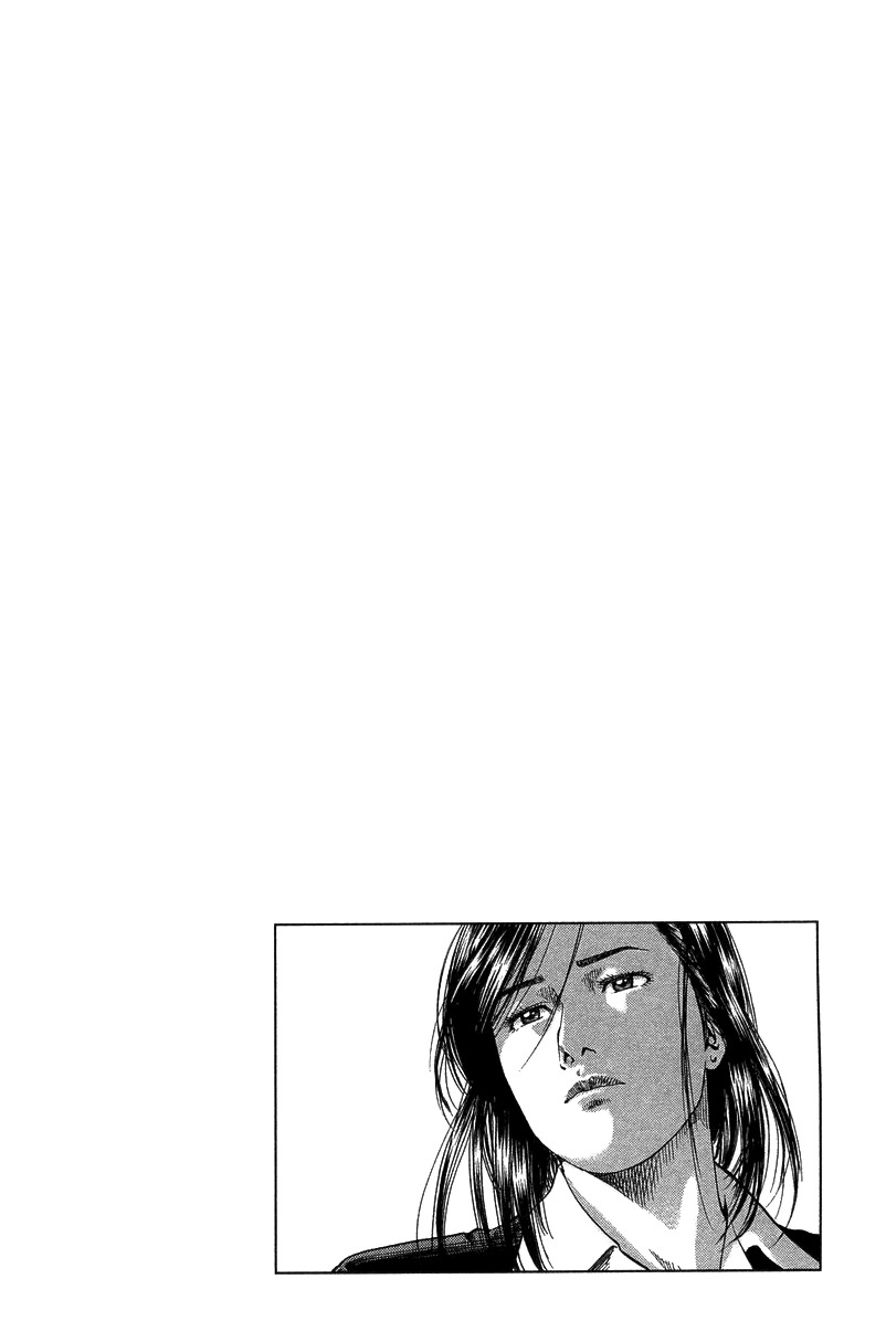 Angel Heart chapter 139 page 18