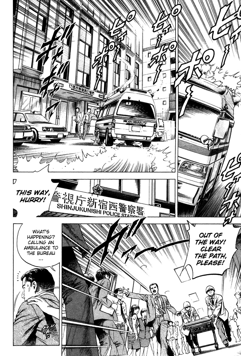 Angel Heart chapter 139 page 2