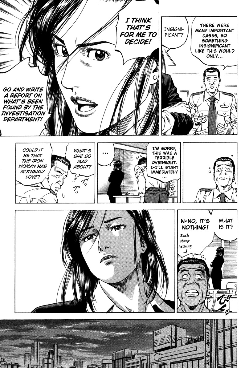 Angel Heart chapter 139 page 5