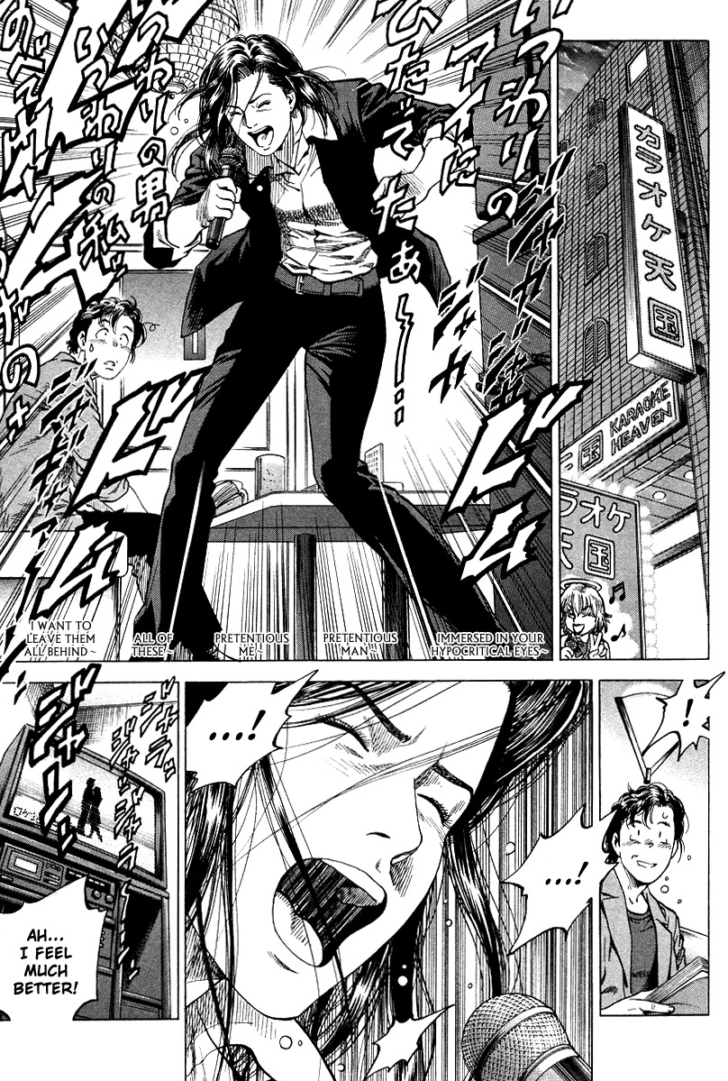 Angel Heart chapter 139 page 7