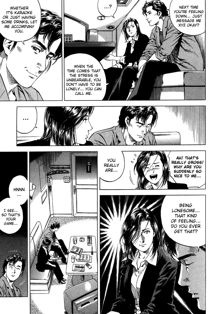 Angel Heart chapter 139 page 9