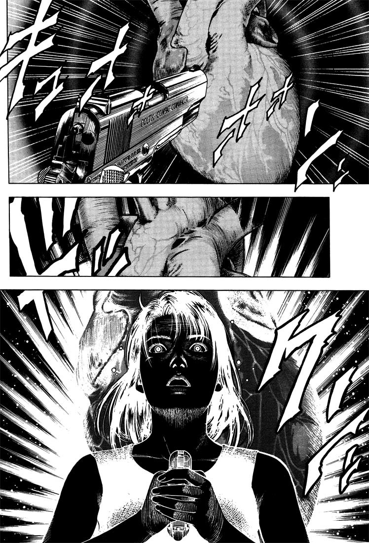Angel Heart chapter 14 page 4