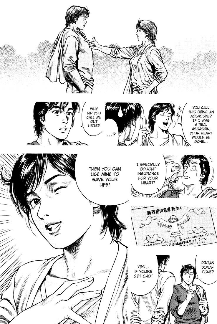 Angel Heart chapter 14 page 8