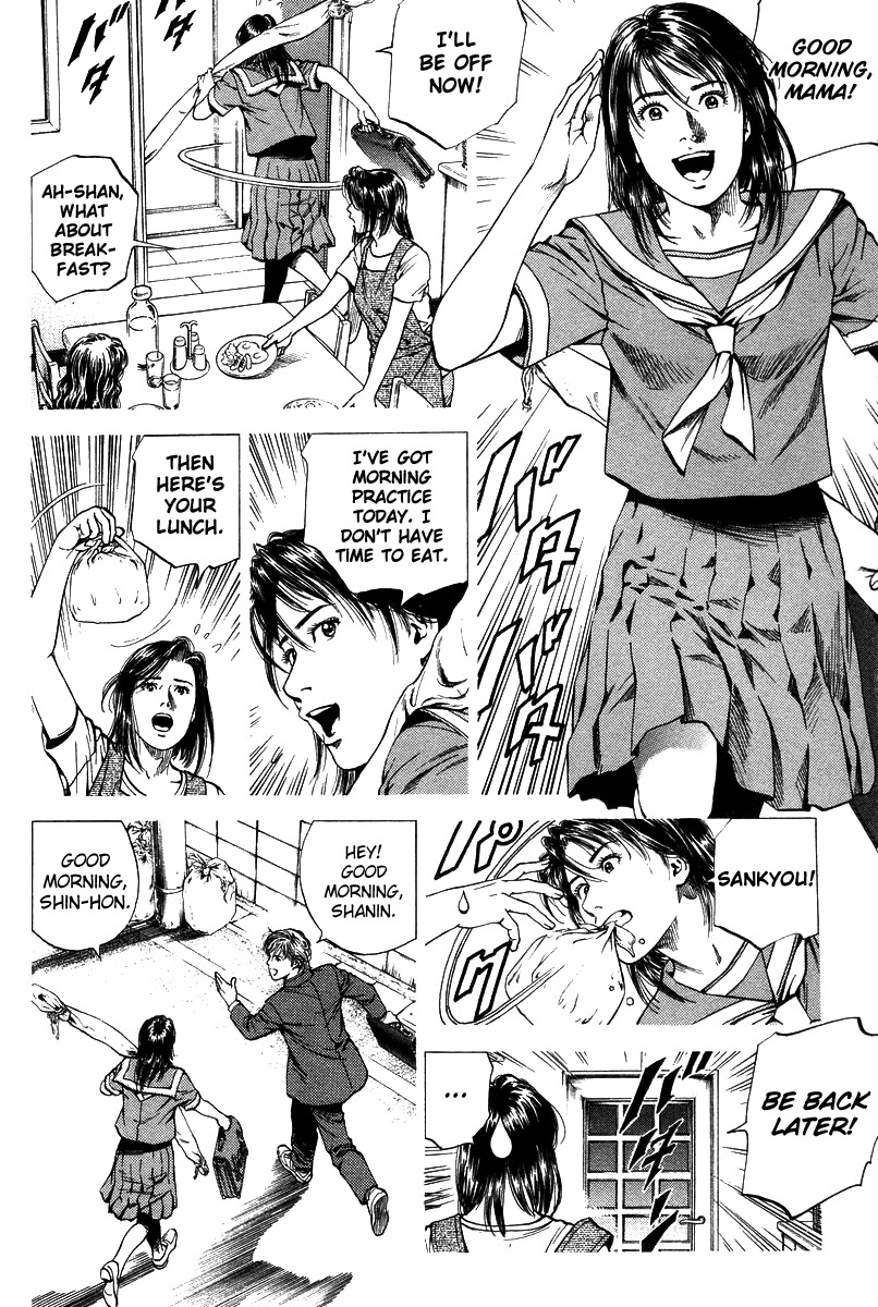 Angel Heart chapter 140 page 10