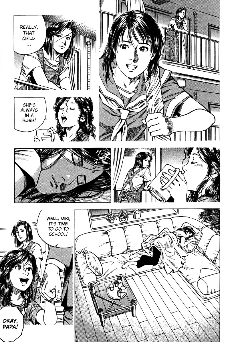 Angel Heart chapter 140 page 11