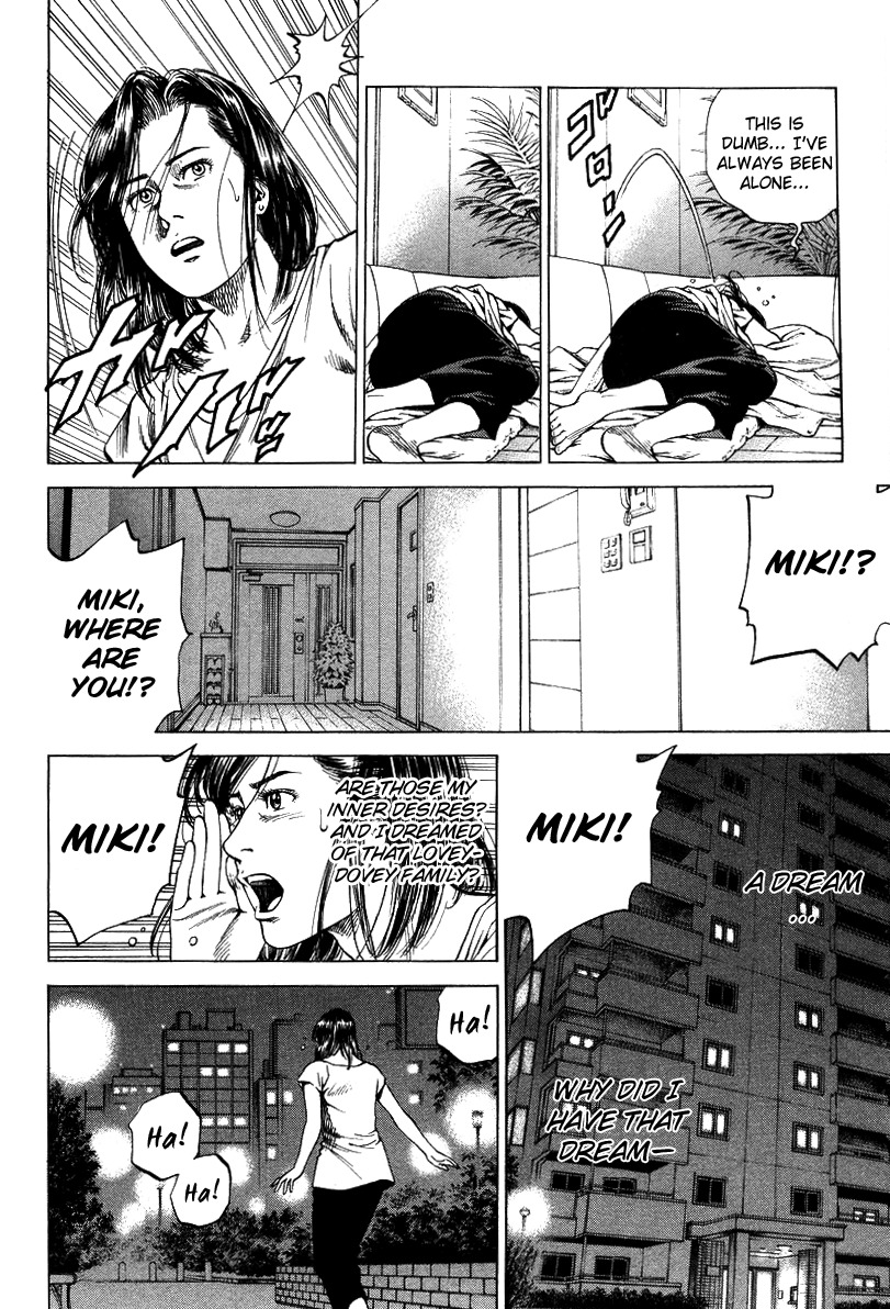 Angel Heart chapter 140 page 16