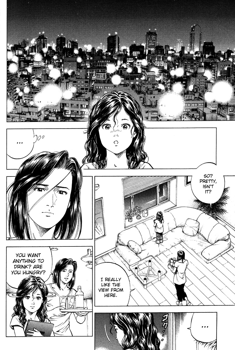 Angel Heart chapter 140 page 2