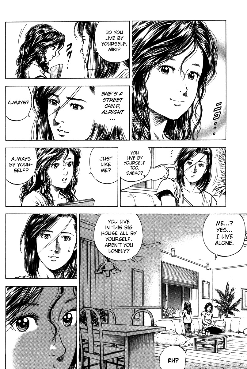 Angel Heart chapter 140 page 4