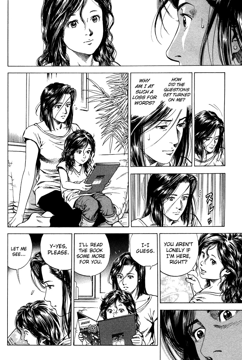 Angel Heart chapter 140 page 6