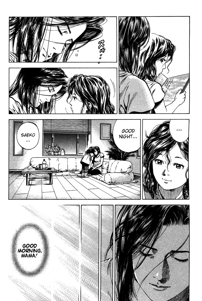 Angel Heart chapter 140 page 8