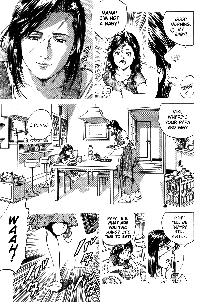 Angel Heart chapter 140 page 9