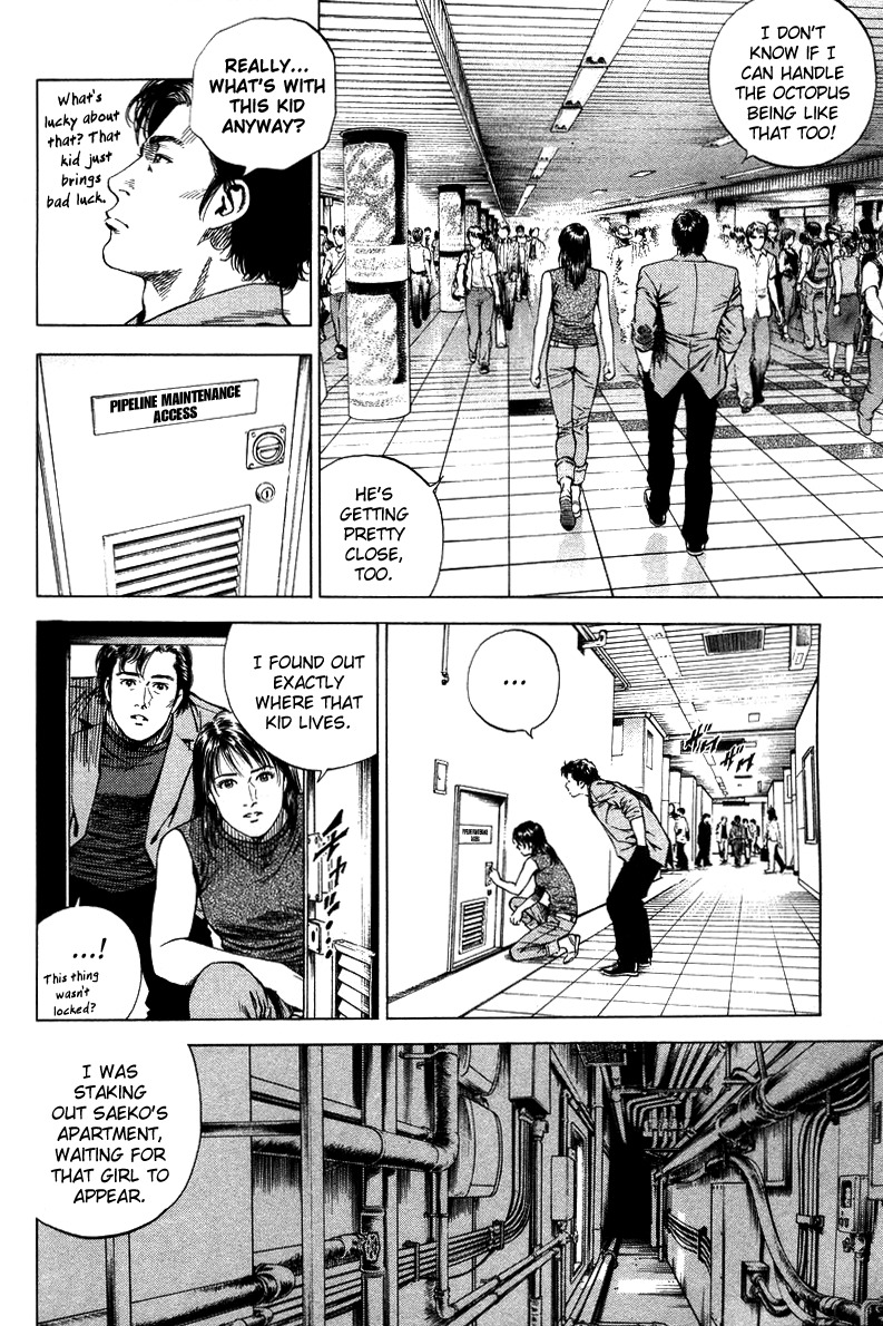 Angel Heart chapter 141 page 10