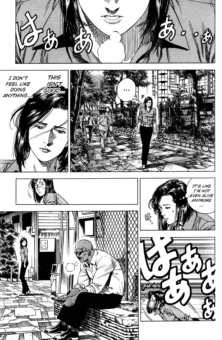 Angel Heart chapter 141 page 11