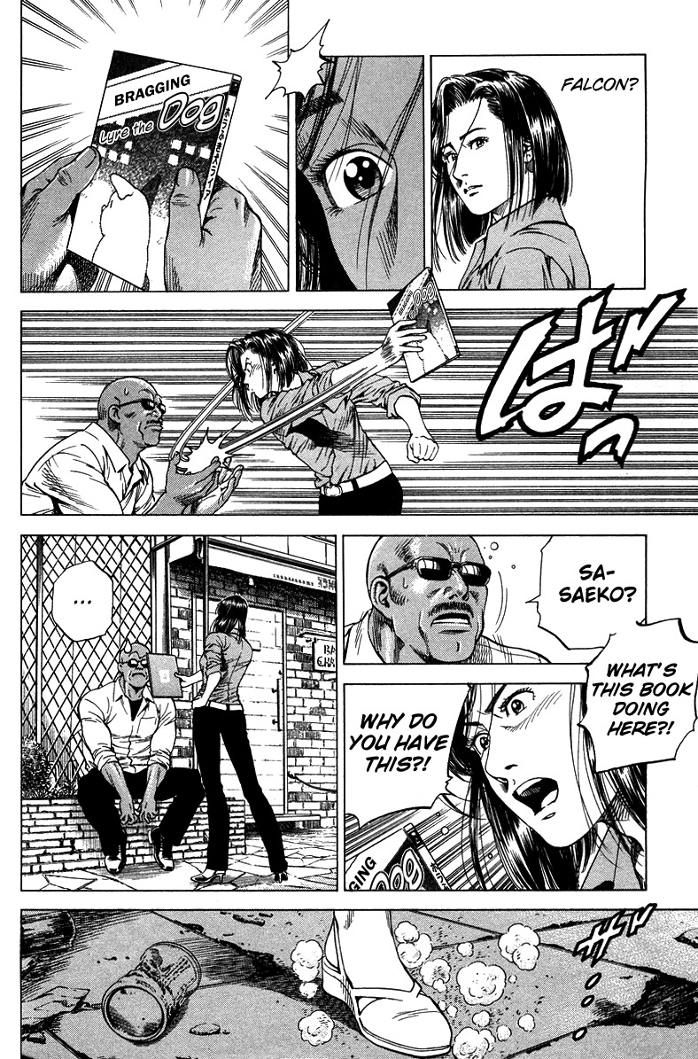 Angel Heart chapter 141 page 12