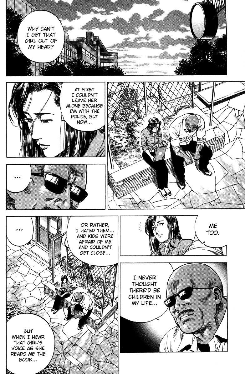 Angel Heart chapter 141 page 16