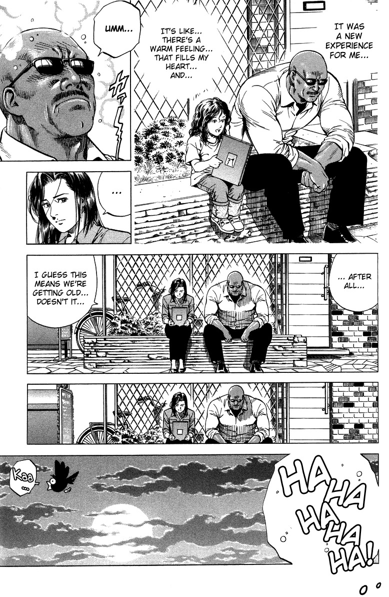 Angel Heart chapter 141 page 17