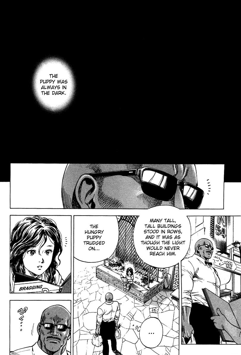 Angel Heart chapter 141 page 2