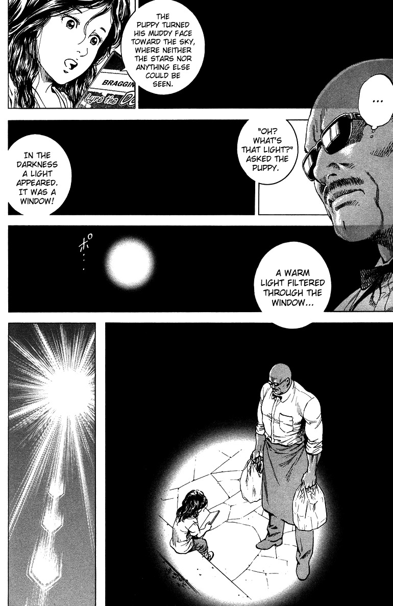 Angel Heart chapter 141 page 4