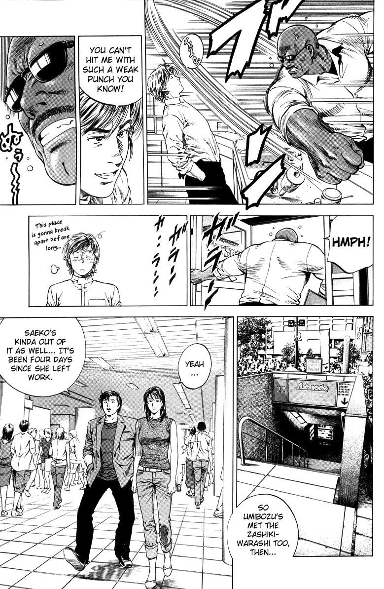 Angel Heart chapter 141 page 9