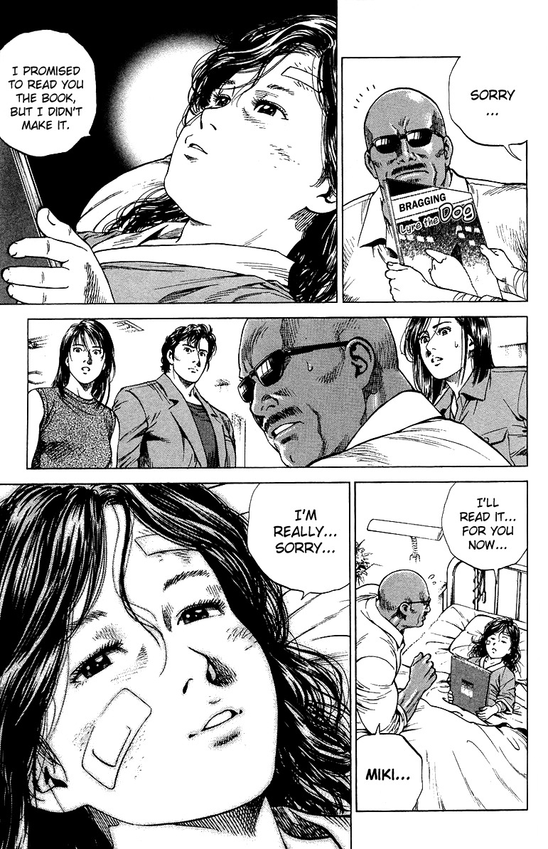 Angel Heart chapter 142 page 13