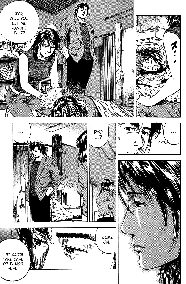 Angel Heart chapter 143 page 13