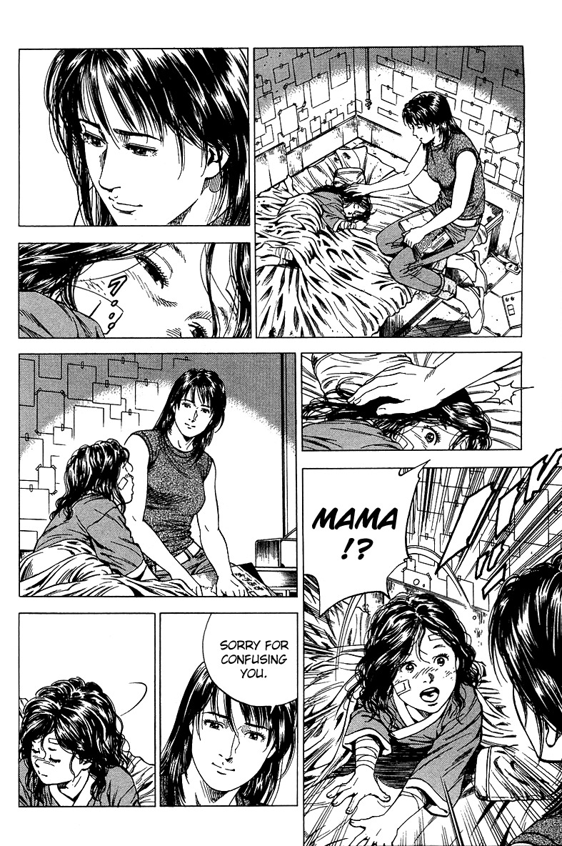 Angel Heart chapter 143 page 14