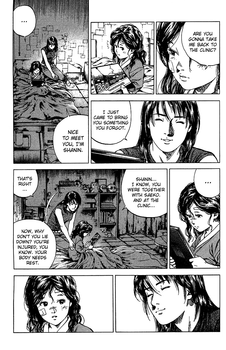 Angel Heart chapter 143 page 15