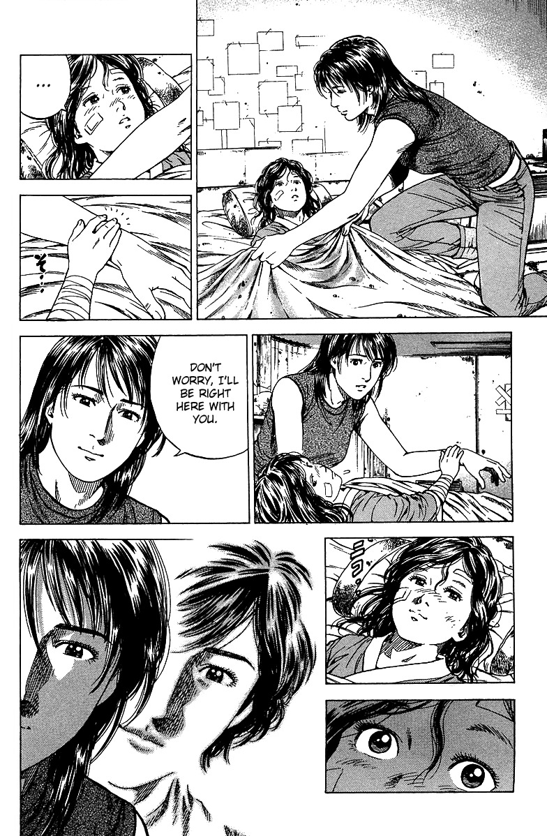 Angel Heart chapter 143 page 16