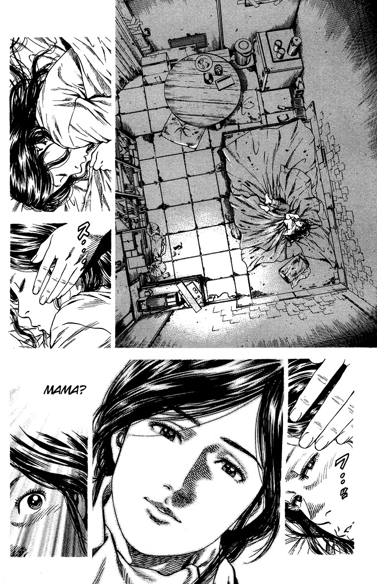 Angel Heart chapter 143 page 2