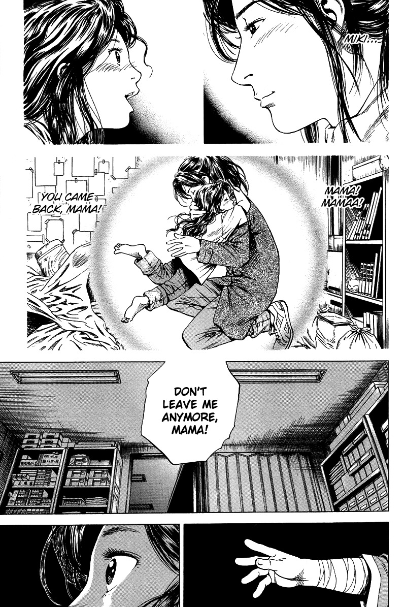 Angel Heart chapter 143 page 3